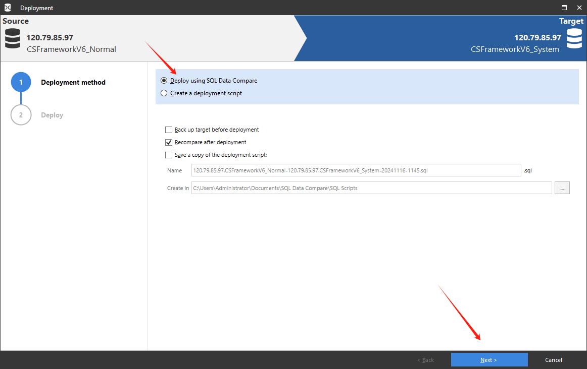 C/S开发框架:系统数据库与账套数据库合并解决方案|C/S开发框架