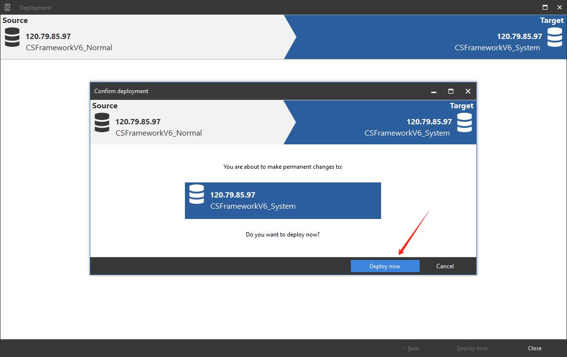 C/S开发框架:系统数据库与账套数据库合并解决方案|C/S开发框架