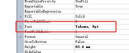 FastReport.NET2023破解版去除水印DEMO VERSION (2025.1.14/2023.2.18版本)|C/S开发框架