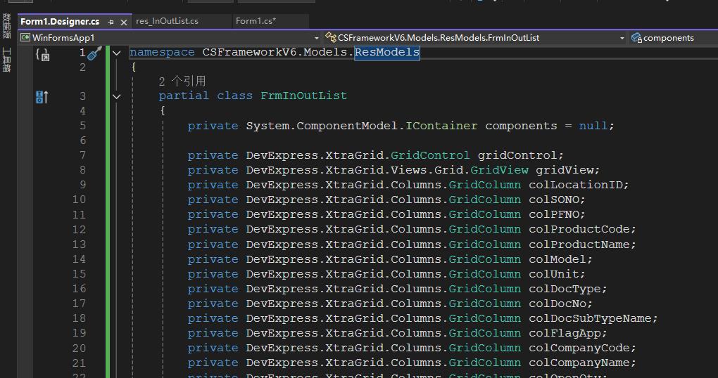 使用DeepSeek生成DevExpress表格、窗体、C#模型代码并集成到开发框架|C/S开发框架